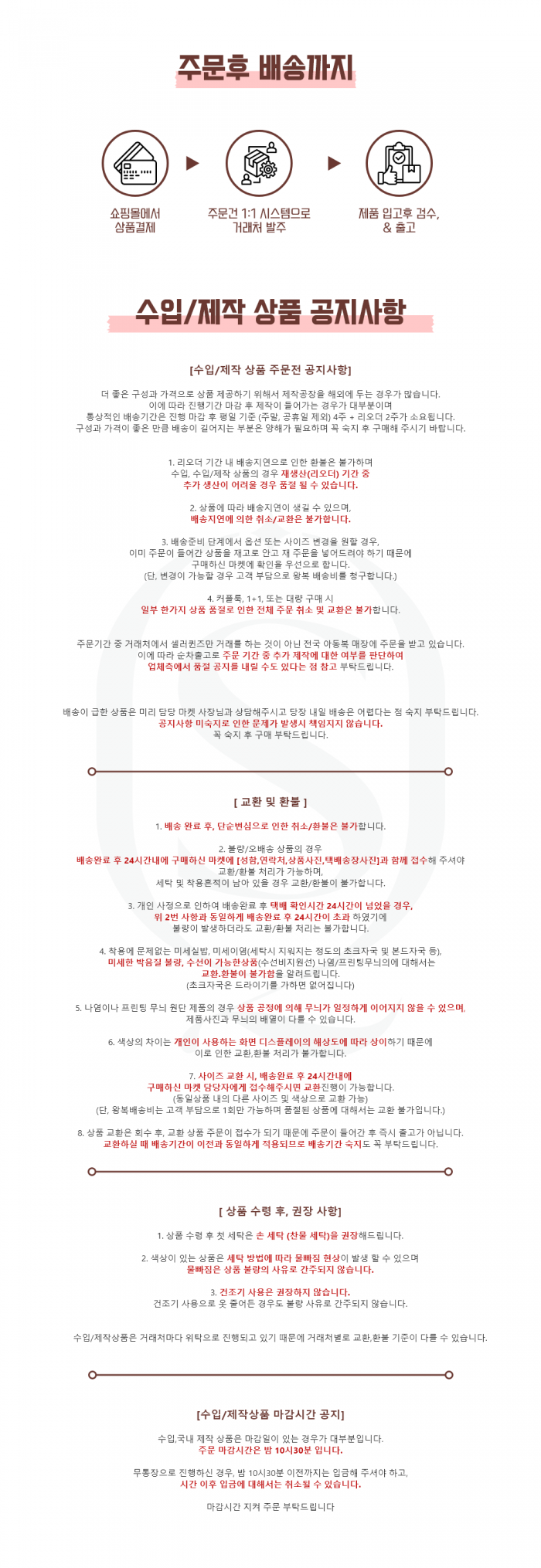 20fec38a638a8b81ea397b17750fe2ba_1752239075_9724.png